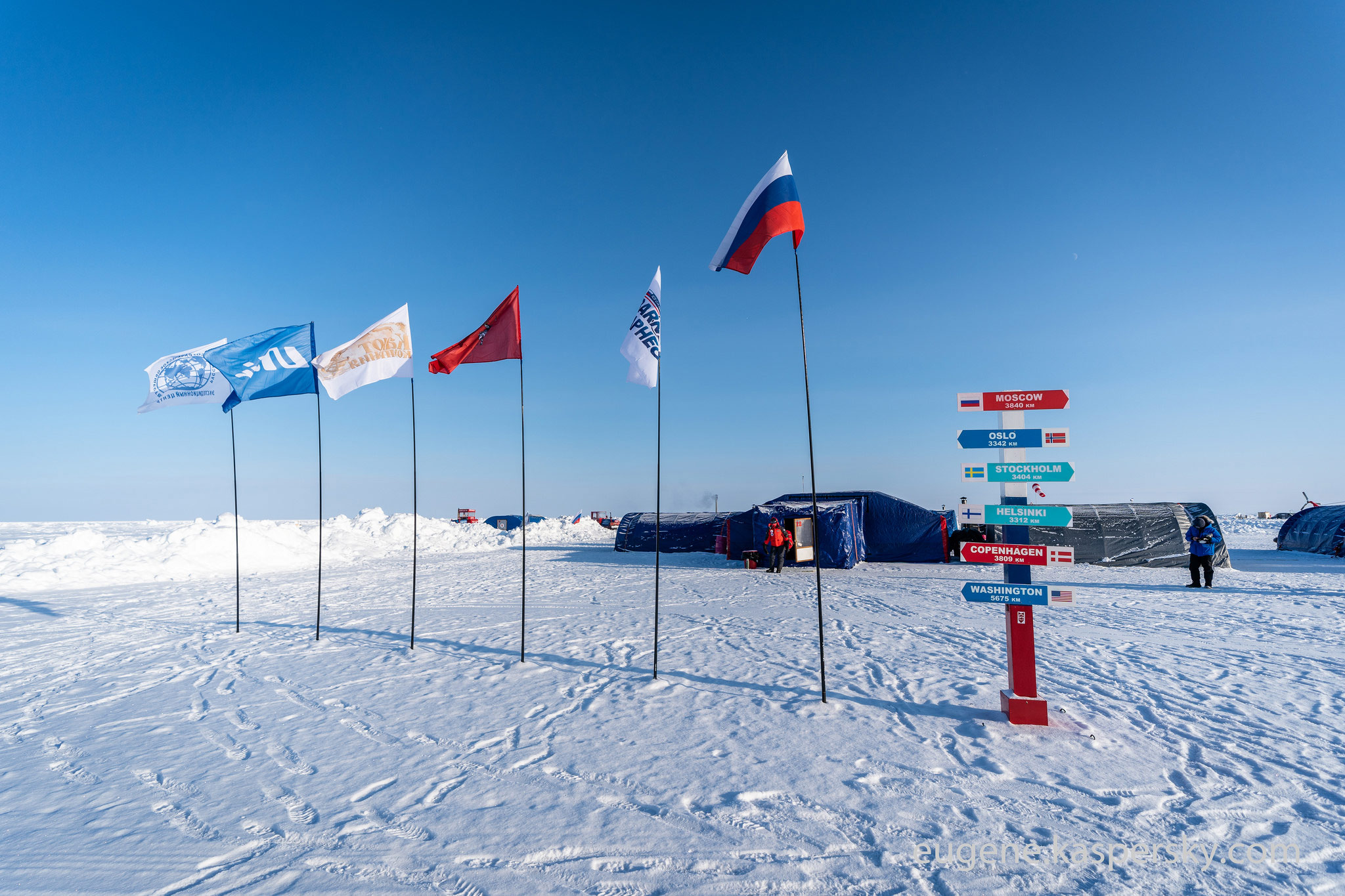 Barneo Camp (North Pole), дрейфующая станция Барнео (Северный Полюс)